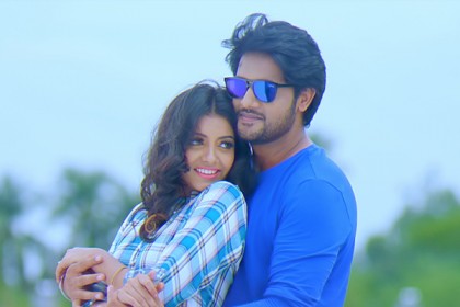 আকাশ সেন ও সোহেলীর 'ছুয়েছো এ মন'