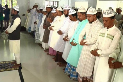 দক্ষিনাঞ্চলের কয়েক হাজার পরিবারে ঈদুল আযহা উদযাপন