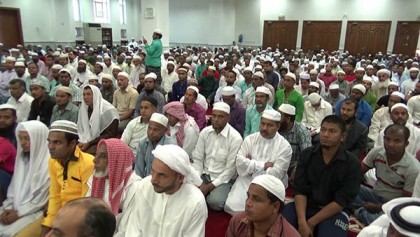 কাতারে ঈদুল আযহা উদযাপিত

