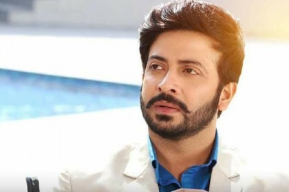 ঈদের পর শাকিবের ওপর থেকে নিষেধাজ্ঞা প্রত্যাহার 