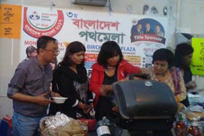 বন্যার্তদের সহায়তায় টরন্টো ফিল্ম ফোরামের তহবিল 