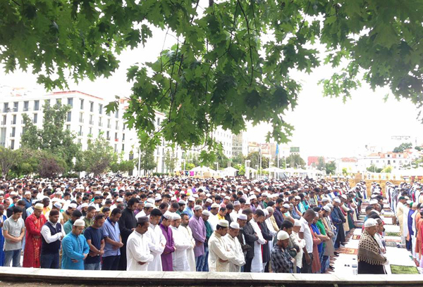 পর্তুগালে ঈদ উল আযহা উদযাপন
