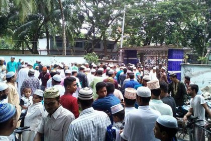 কলারোয়ায় যথাযোগ্য মর্যাদায় ঈদুল আযহা পালিত