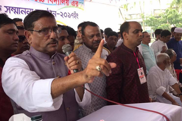আন্দোলনের ঘোষণা দিয়ে খালেদা জিয়া এখন টেমস নদীর তীরে