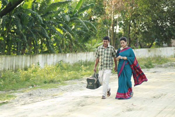 'কাজল রেখার কোরবানি'