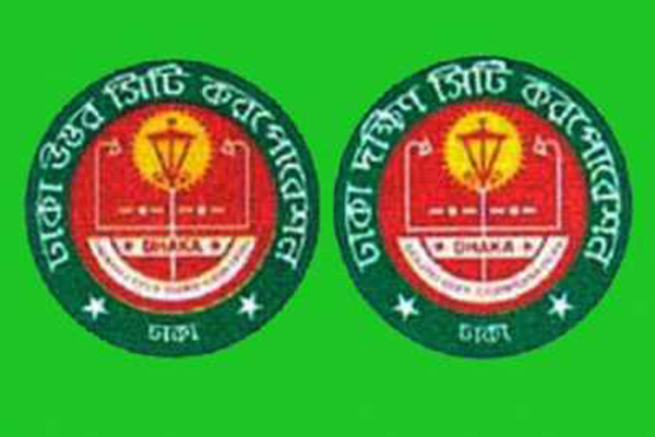 দুই সিটি করপোরেশন ২৮ হাজার মেট্রিক টন বর্জ্য অপসারণ করেছে 