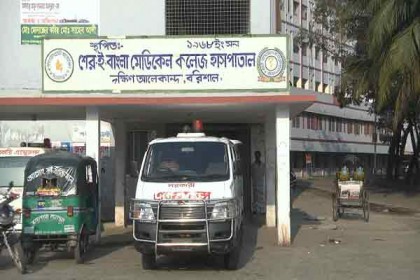 শের-ই বাংলা মেডিকেলে ৩ দিনে ১৪ শিশুসহ ৪০ জনের মৃত্যু