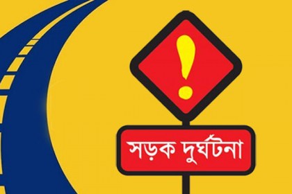 কক্সবাজারে পিকনিকের বাস উল্টে নিহত ৩, আহত ৩৫