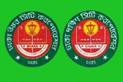 দুই সিটি করপোরেশন ২৮ হাজার মেট্রিক টন বর্জ্য অপসারণ করেছে 