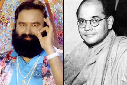 ধর্ষক বাবা নেতাজি সাজতে চেয়েছিলেন! 