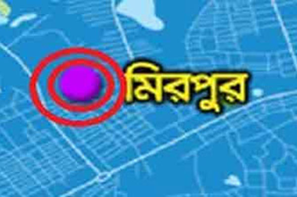 মিরপুরে জঙ্গি আস্তানা সন্দেহে একটি বাড়ি ঘিরে রেখেছে র‌্যাব, বিস্ফোরণের শব্দ