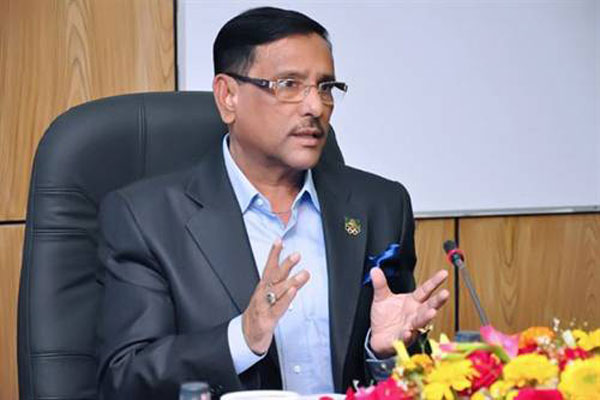 রোহিঙ্গাদের সামাল দেওয়া বাংলাদেশের পক্ষে অসম্ভব: ওবায়দুল কাদের