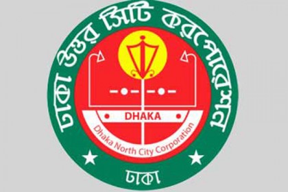 আনিসুল হকের দায়িত্বে প্যানেল মেয়র 