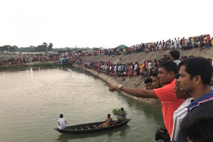 সাভারে নদীতে গোসলে নেমে বিশ্ববিদ্যালয় ছাত্র নিখোঁজ