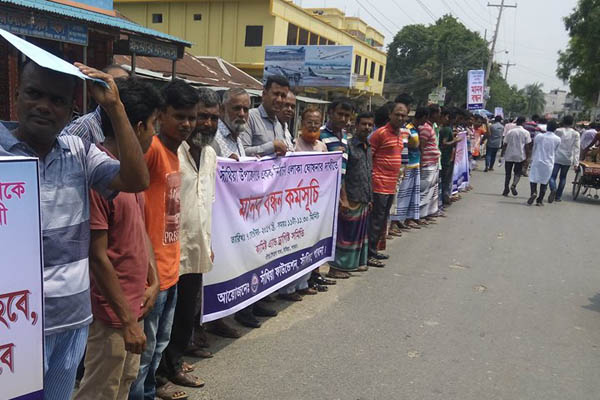 পাবনার সাঁথিয়ায় একক নির্বাচনী এলাকার দাবিতে মানববন্ধন