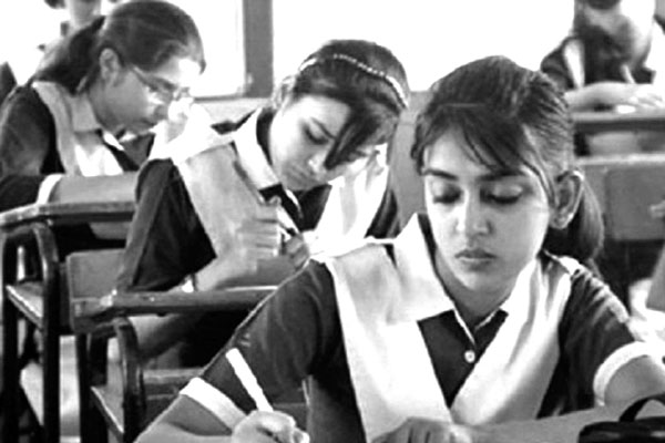 একাদশ-দ্বাদশ শ্রেণির বাংলা দ্বিতীয়পত্র