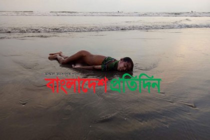 নাফ নদী থেকে শিশুসহ ১১ রোহিঙ্গার মৃতদেহ উদ্ধার