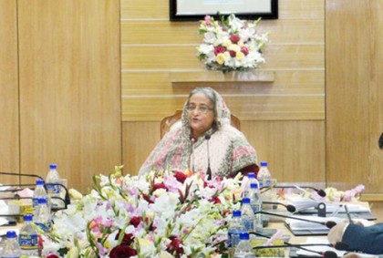 '২০২১ সালের মধ্যে দেশ নিরক্ষরতার অভিশাপ থেকে মুক্ত হবে'