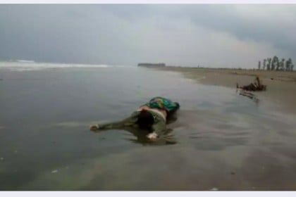 কক্সবাজারে ৭ রোহিঙ্গা নারী-শিশুর লাশ উদ্ধার