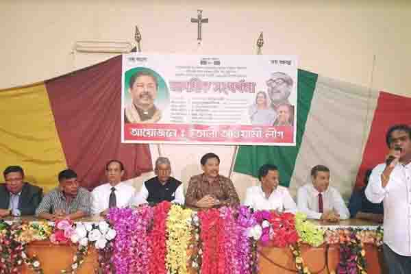পার্বত্য চট্টগ্রাম বিষয়ক প্রতিমন্ত্রীকে ইতালি আওয়ামী লীগের সংবর্ধনা
