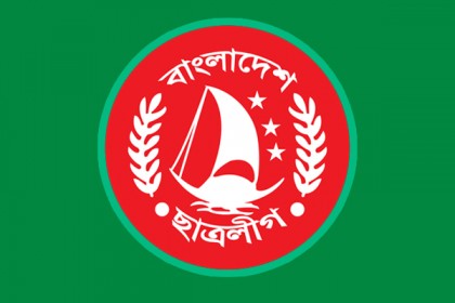সিলেটে ছাত্রলীগের দু’গ্রুপের সংঘর্ষ, আহত ৪