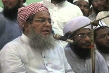 মিয়ানমার দূতাবাস ঘেরাওয়ের ঘোষণা হেফাজতে ইসলামের