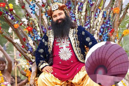 রাম রহিমের ডেরায় গোপন সুরঙ্গ ও বিস্ফোরক কারখানা