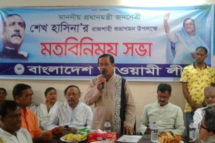 'তারেকের কাছে বসে খালেদা ষড়যন্ত্র করছেন'