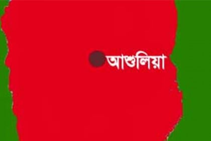 সহপাঠিদের ধারালো অস্ত্রের আঘাতে স্কুলছাত্রের মৃত্যু, আটক ৬