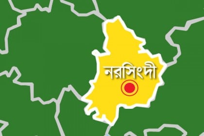নরসিংদীতে সড়ক দুর্ঘটনায় হতাহতদের পরিবারকে আর্থিক সহায়তা