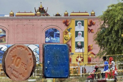 রাম রহিমের আস্তানায় চলতো নিজস্ব মুদ্রা 