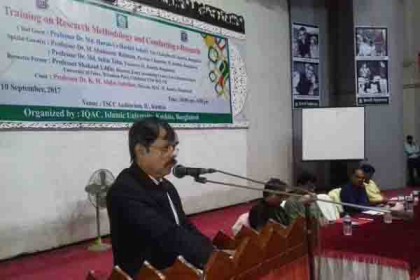 ইবিতে ই-রিসার্চ পরিচালনা প্রশিক্ষণ কর্মশালা 