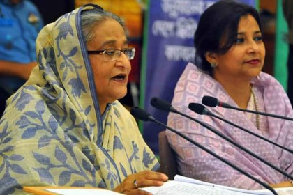 দ্বিতীয় সাবমেরিন ক্যাবল ল্যান্ডিং স্টেশনের উদ্বোধন করলেন প্রধানমন্ত্রী 