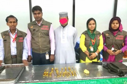 শাহজালালে কোটি টাকার স্বর্ণসহ যুবক আটক