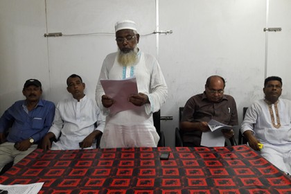 সিরাজগঞ্জে আওয়ামী লীগের ১২ নেতার পদত্যাগ