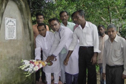 কিশোরগঞ্জে কানকাটি গণহত্যা দিবস পালিত 