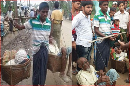 ৫ দিন ধরে বৃদ্ধ মা-বাবাকে কাঁধে নিয়ে বাংলাদেশে
