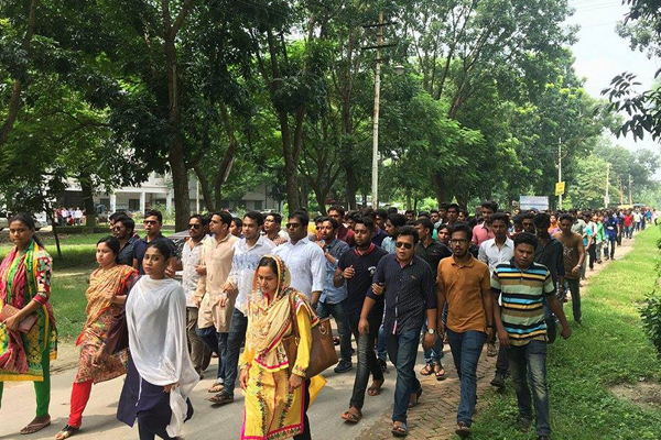 প্রধানমন্ত্রীর সফর উপলক্ষে রাবি ছাত্রলীগের প্রচার মিছিল