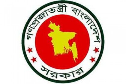 তিন মন্ত্রণালয়ে নতুন সচিব