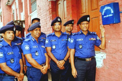 পুলিশকে তথ্য জানাতে বরিশালে ২০টি অভিযোগ বাক্স স্থাপন
