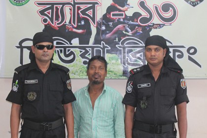 দিনাজপুরে পলাতক জেএমবি সদস্য গ্রেফতার