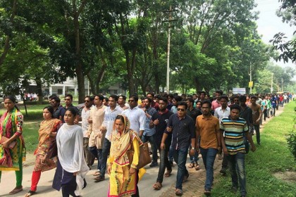 প্রধানমন্ত্রীর সফর উপলক্ষে রাবি ছাত্রলীগের প্রচার মিছিল