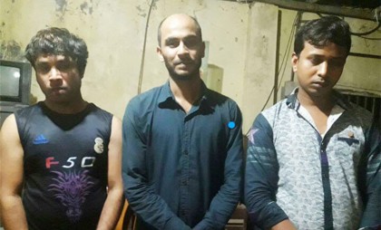 চট্টগ্রামে ছাত্রলীগ নেতাসহ তিন ইয়াবা ব্যবসায়ী আটক