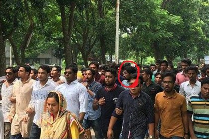 রাবিতে ছাত্রলীগের কর্মসূচিতে বহিষ্কৃত নেতা