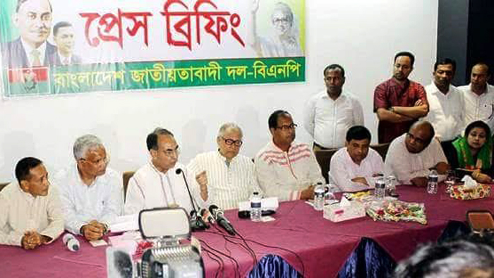 কক্সবাজারে বিএনপির প্রতিনিধি দলকে অবরুদ্ধের অভিযোগ 