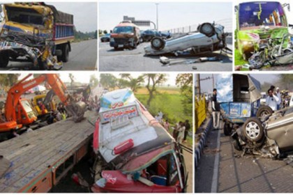 এবারের ঈদ যাত্রায় ৩২২ জনের প্রাণহানি