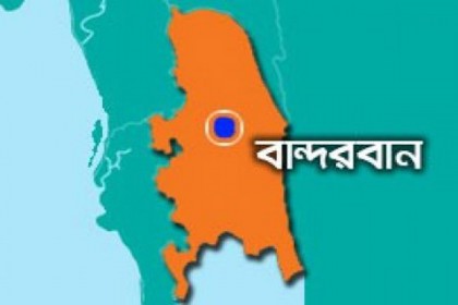 নাইক্ষ্যংছড়িতে স্থলমাইন বিস্ফোরণে বাংলাদেশি নিহত