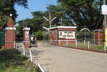 চুয়েটের ভর্তি পরীক্ষা ১ নভেম্বর