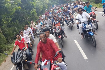 প্রধানমন্ত্রীর রাজশাহী আগমন উপলক্ষে দিনব্যাপি প্রচার মিছিল ও পথসভা