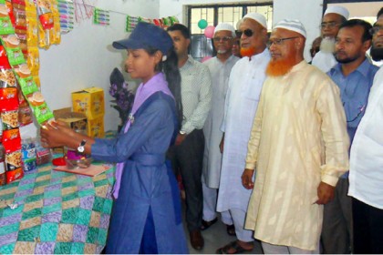 দুর্নীতি প্রতিরোধে নওগাঁয়ে 'সততা স্টোর' 